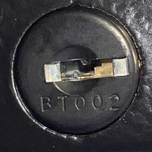 Meridian lock                                                                                                                                                                                                                                                                                                                                                                                                                                                                                                       